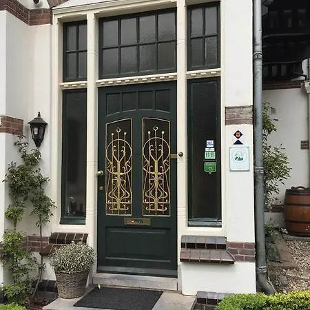 Gasthuis Sonnevanck *